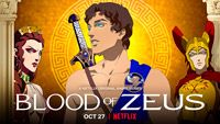 Сериал Кровь Зевса - Один из забытых древнегреческих мифов